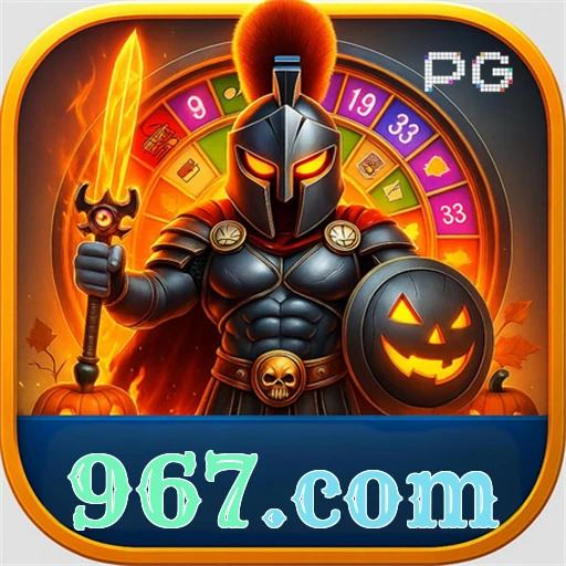 967.com