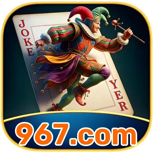 967.com: Segurança como a Chave para um Jogo Confiável e Divertido
